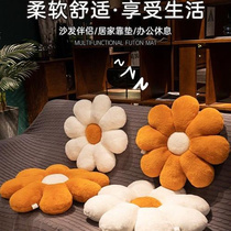 Ins style sunflower pillow sofa living room flower bay window cushion petal back modern light luxury bedside pillow