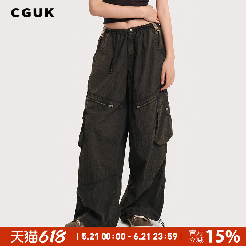 [Celebrity Style] Cguk Wilderness Workwear Umbrella Pants Casual Trousers