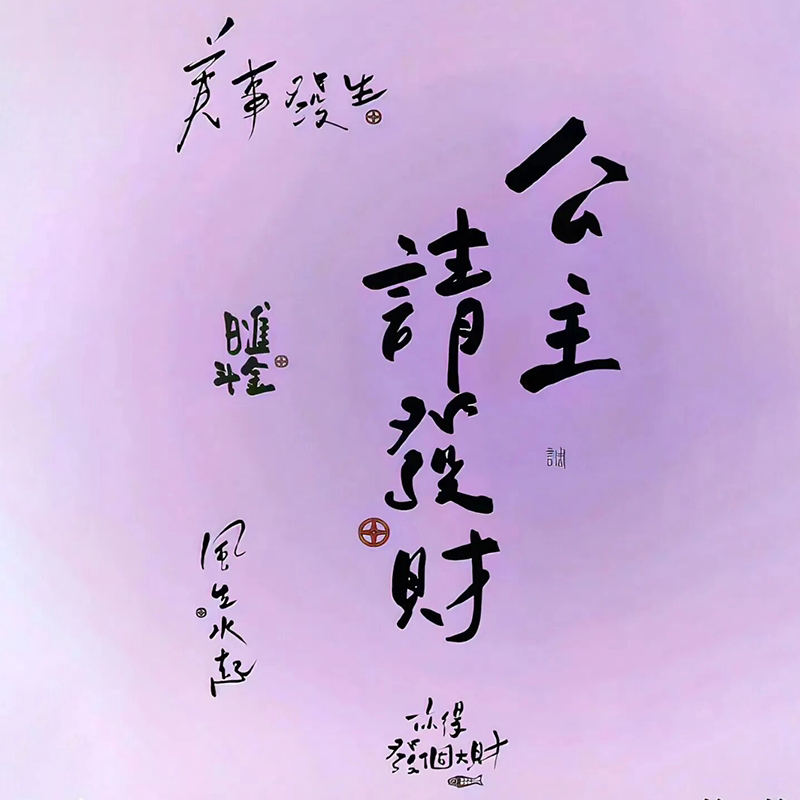 MeiZiZi只卖正品