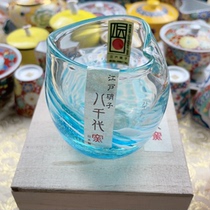 Yachiyo Edo Glass