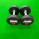 Hummer Round-Head Dumbbells Polyurethane Hand-Held Dumbbells Gym Men's and Women's Commercial Fitness Equipment Home Training