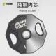 Hummer Rubber-Coated Barbell Plates for Men and Women, Home Use, Ten-Sided Barbell Plates with Large Holes, Gym-Specific Olympic Bar Weights