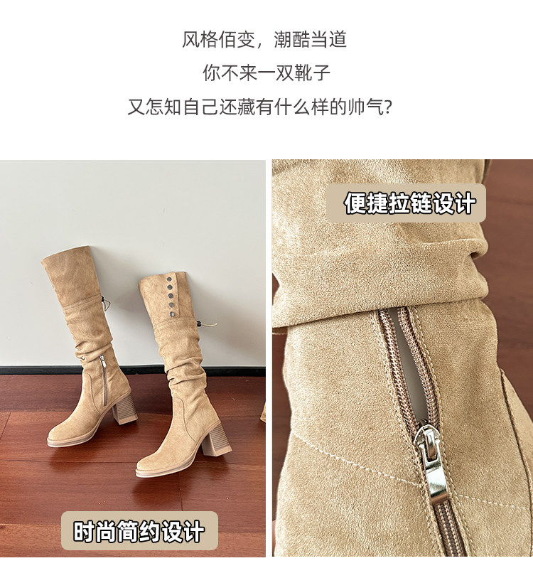Западные Boots 高跟防水台长靴女侧拉炼 炼 𫔀两穿骑行靴高筒不过膝长筒靴小个子西部靴
