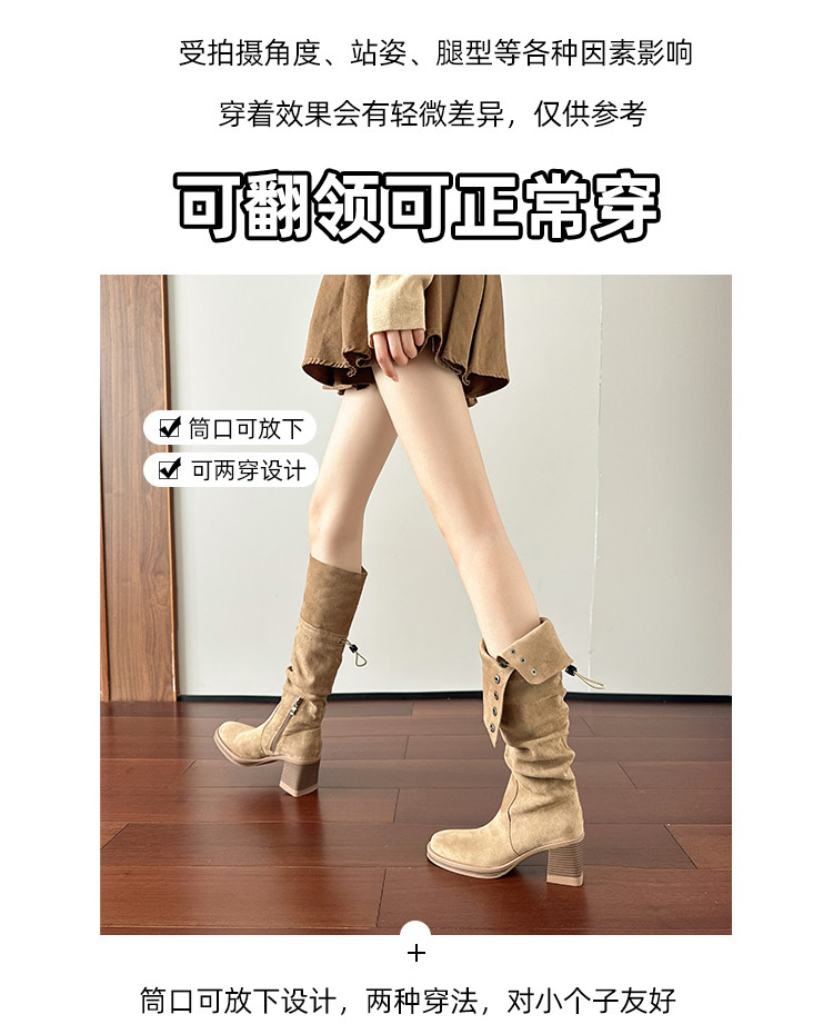 Западные Boots 高跟防水台长靴女侧拉炼 炼 𫔀两穿骑行靴高筒不过膝长筒靴小个子西部靴