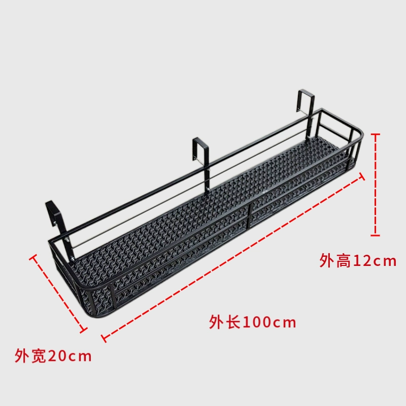 Phong Cách Châu Âu Mở Rộng Lan Can Ban Công Hoa Giá Để Đồ Treo Sắt Lan Can Hoa Giá Treo Phong Lan Giá kệ treo chậu hoa ban công 