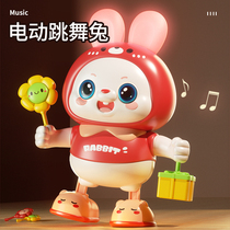 Baby toy talking and moving baby 0 to 1 year old childrens educational early education toddlers 3 to 6 months old boys and girls