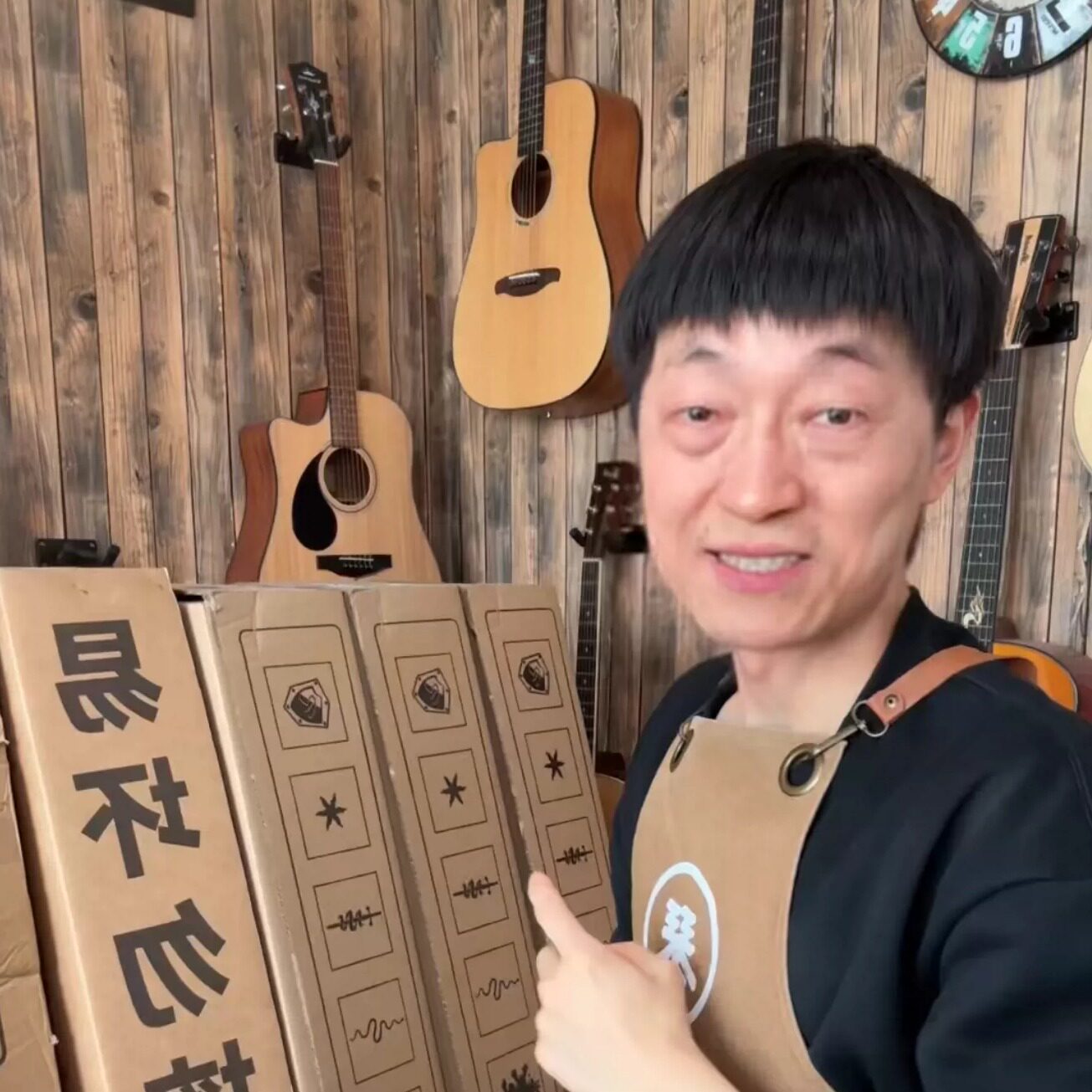 老魏的琴铺