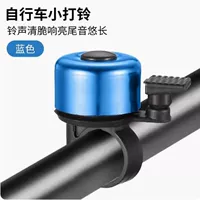 Маленький синий колокольчик