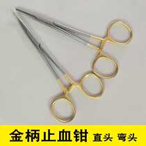 Gold handle hemostatic forceps 12 5cm fine hemostatic forceps hemostatic forceps pointed hemostatic forceps straight toothed curved toothed forceps straight head curved