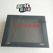 Banking xbtort 5330 Schneider 10 inch touch screen band network network 9% new spot