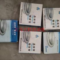 Bargaining Xiangyang Silicon Sea Electronics and Xiangyang Cipur Controlled Silicon Rectifier Tube Thyristor New 5 KP Spot