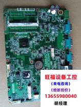 Advantech pcm-8206B industrial control motherboard is in stock. Negotiation is required. Inquiry is required. Direct photography will not be shipped.