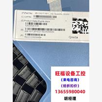 Monitor laptop power socket 2B 13217 001 200 pieces per plate please inquire before bidding