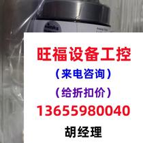 MKs Vacuum Pressure Gauge DMA 1TGADJNH633 Need Inquiry Direct Photo Not Delivery