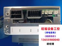 cosel ada600f-24 requires inquiry for direct photography and will not be shipped.