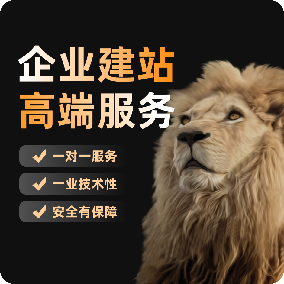 一二三科技