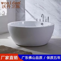 Wrigley independent round bathtub home theme hotel color thin edge internet celebrity Japanese style couple massage bathtub 1 2