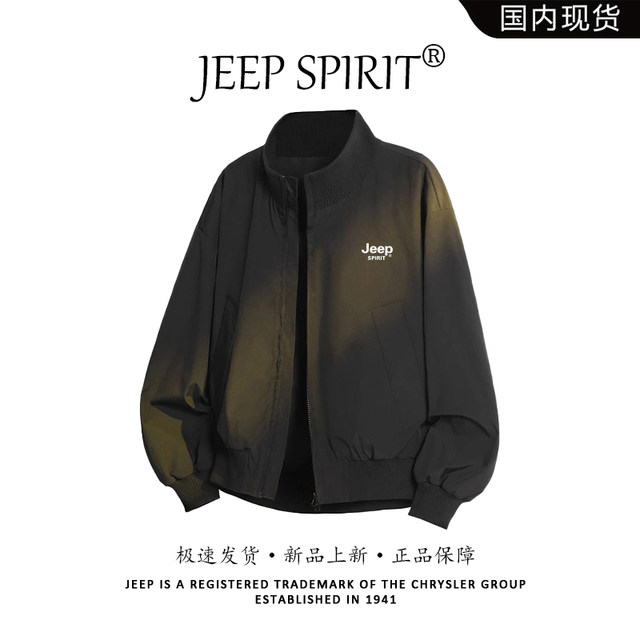 JEEP SPIRIT Jeep American retro jacket men's autumn new loose and versatile stand-up collar casual jacket