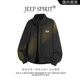 JEEP SPIRIT Jeep American retro jacket men's autumn new loose and versatile stand-up collar casual jacket