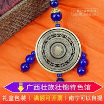 Guangxi bronze drum pendant double-sided short rope tassel bronze drum gift to classmates and colleagues foreigner Zhuang handicrafts