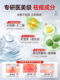 Baiyunshan Back Acne Removal Spray Removes Back Chest ປາກແລະກັບຄືນໄປບ່ອນສິວ Marks Salicylic Acid Body Spray