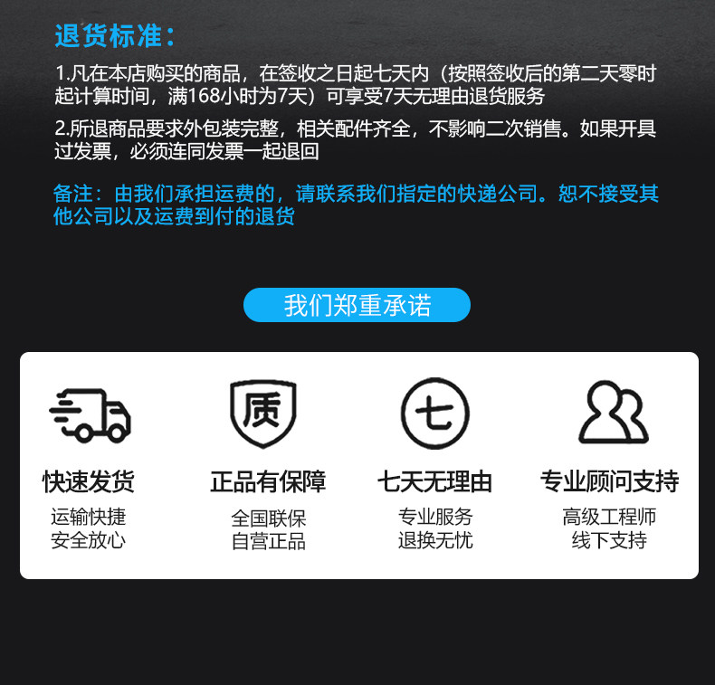 Вискозиметр 全网低价高精度旋转粘度计免费开票全国包邮