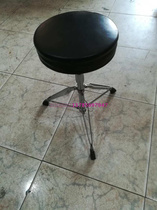 Drum Set Drum Stool Screw Drum Stool Bold Rotating Lift Drum Stool Jazz Drum Stool Drum Set Accessories