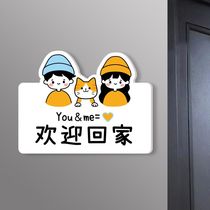 Switch cover hole patching decorative veneer panel socket outlet wall wire box cover sealing hole patching hole blocking painting self-adhesive