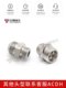 304 stainless steel welded straight through flat head combination pad inch G diameter to wire high voltage conversion joint JB984