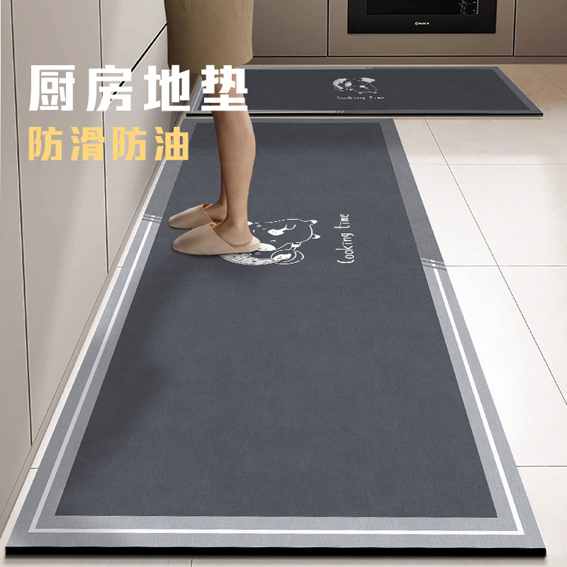 Simple kitchen anti-slip, oil-proof and waterproof floor mat