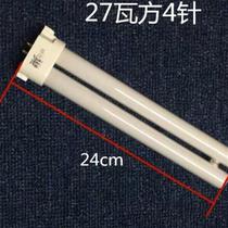 13w18w27w square four-pin square desk lamp tube eye protection super bright energy saving led three primary color desk lamp tube