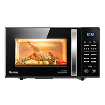 Galanz microwave oven household frequency conversion 23L flat-panel light wave oven micro steaming and baking all-in-one machine official 2024 new ZB1
