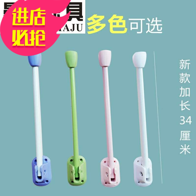 Folding Table Legs Support Bed Accessories Bracket Stainless Steel Sloth Book Table Legs Small Table Metal Plus Furniture The Same-Taobao