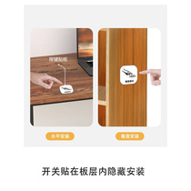 5V12v24v hidden partition touch dimming touch hand scan sensor switch without opening the hole gradually brightening and dimming cabinet light