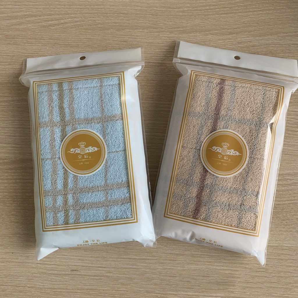 Zhen Pint Yo-yo Selection Shanghai Queens Bicolor G Towel Labor Insurance Welfare Group Purchase Benefits Gifts-Taobao