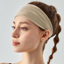 Mens and Womens Trendy Belt for Womens Running Elastic Basketball Headwear for Fitness and Sports Spring and Summer Hair Bundles Thin and Versatile Head Protection for Going Out