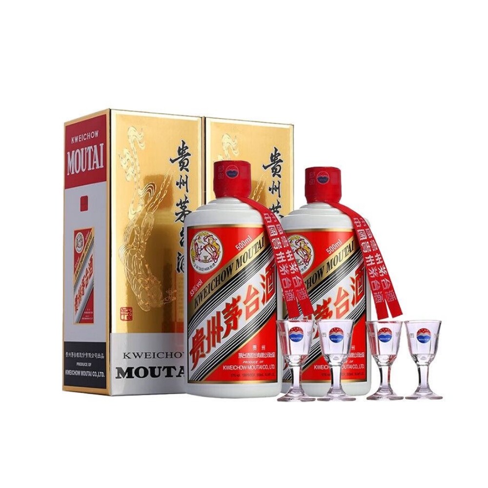 贵州飞天茅台酒53度酱香型500mI*2瓶装（年份随机）3103评价- 淘宝网