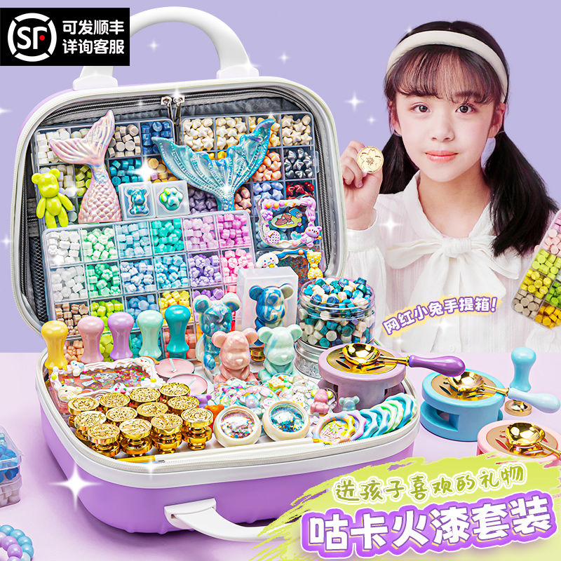 Fire Paint Seal Suit Girl Toy Full Kit Cheap Martian Cuka Children Birthday Gift Wax Grain Girl-Taobao