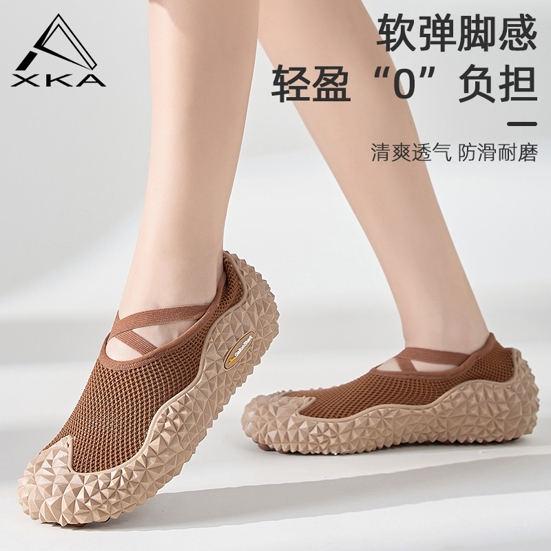 Xka Summer Mesh Indoor Fitness Shoes, Silent, Shock-Absorbing, Non-Slip, Soft-Soled, for Squats, Jump Rope Exercises, Yoga, and Weight Loss