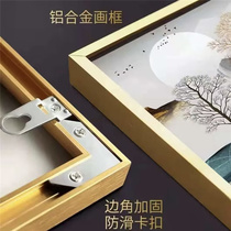 Fulu living room decorative painting modern minimalist sofa background wall painting new Chinese style atmospheric mural diamond triptych north