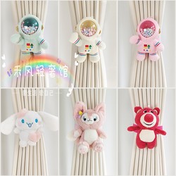 Creative Curtain Straps Princess Style Cartoon Cute Doll Curtain Buckles Kidsren's Room Drawstrings Decorative Accessories Trinkets