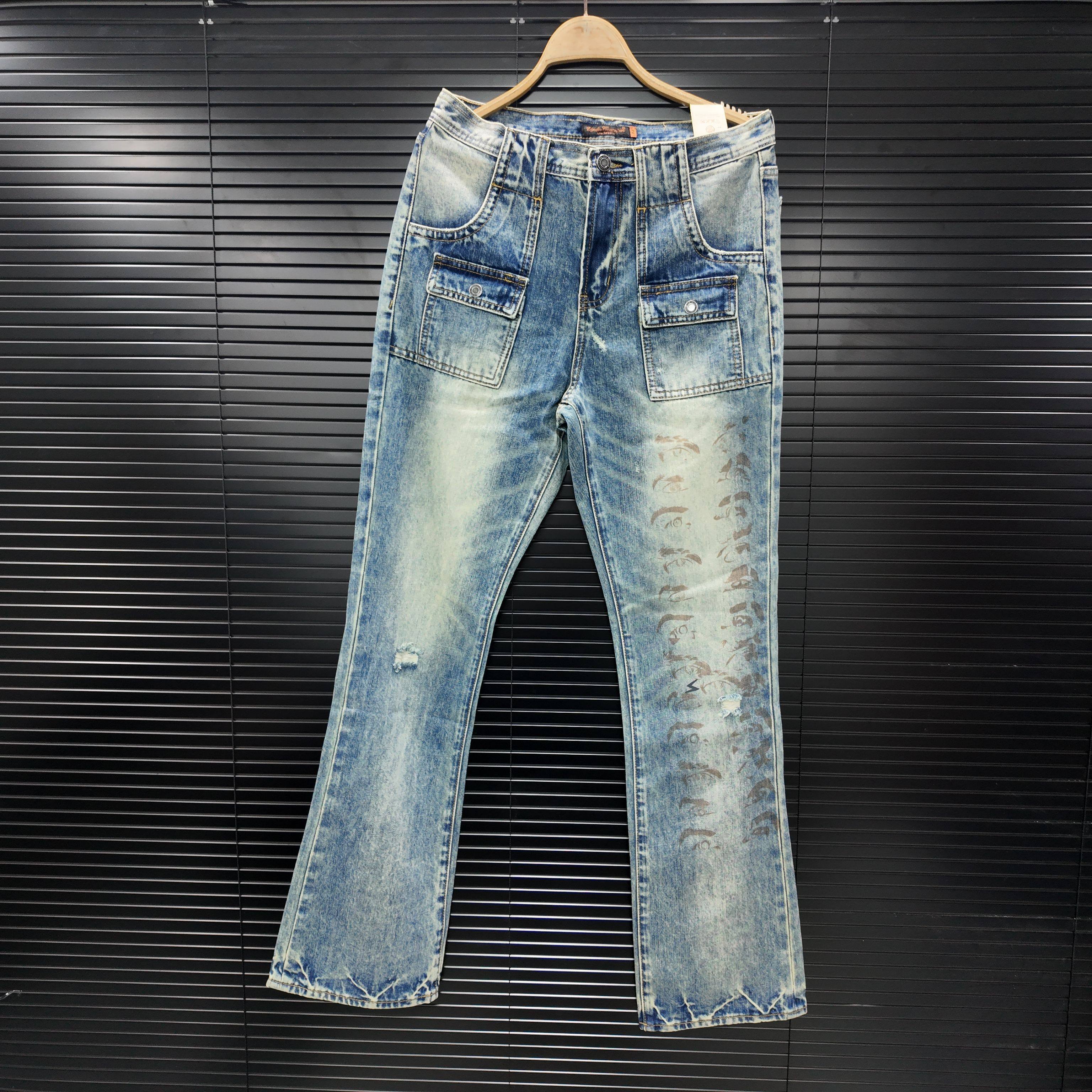 Undercover 06t Print Jeans