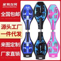 2024 new childrens scooter 6 years 2 2 2 2 2 2 2 2 2 2 2 2 2 2 2 2 2 2 2 2 2 2 2 2 2 2 2 2 2 2 2 2nd round boy