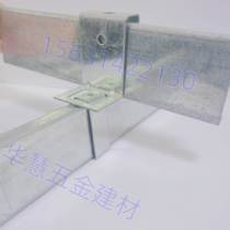 Light steel keel accessories heart-shaped A-shaped keel thickened joints complete set of pendants main hanger screw rod hanger