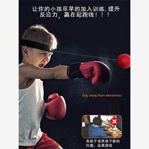 Boxing reaction ball head-mounted speed ball UFC fighting dodge Sanda fighting training equipment decompression magic ball