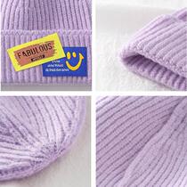 Winter Han Edition Childrens Knitting Hat Warm Cute Baby Hat Hat Labelling Girl Hat Winter