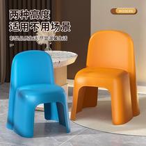 Plastic small stool thickened living room home chair shoe stool childrens back chair adult coffee table low stool sofa