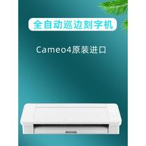 Direct sales CaXunme4 engraving o machine smart edge electric ledger sticker wave ball film cutting machine label sticker brain engraving