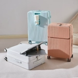 Универсальный чемодан, 24 дюймов