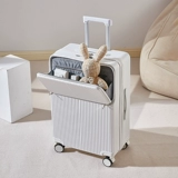 Универсальный чемодан, 24 дюймов